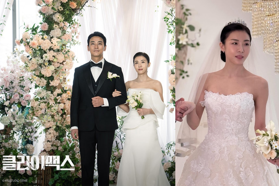 클라이맥스 하지원 로맨스 오간자 실크 슬림 머메이드 드레스